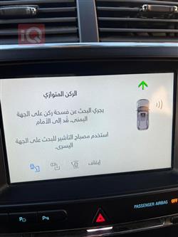 فورد إكسبلورر